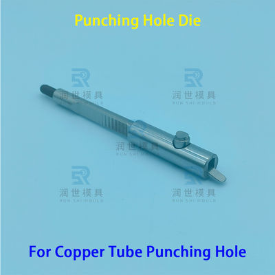 Punching Hole Tooling For Integrated Tube Cutting Bending End Forming Machine