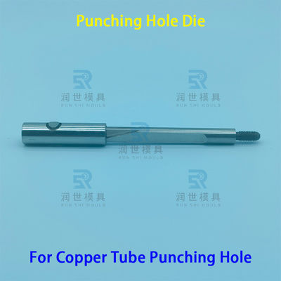 CNC flute type punching machine Spare Parts For Copper Tube Punching Hole