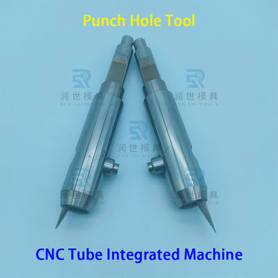 Φ54mm CNC Punching Machine Punching Die For Aluminum Tube Punching Hole