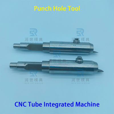 CNC Hole Punching Machine Punching Hole Die For Steel Tube Punching Hole