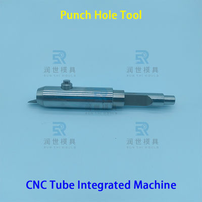 High Precision Φ12.7mm Punching Tool For Mass Production Of AC Pipe Fittings