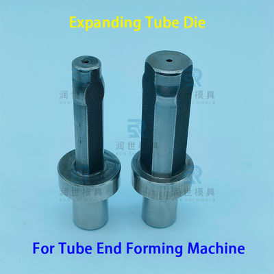 HSS Flaring Tube Die For Long Term Use CNC Integrated Machine