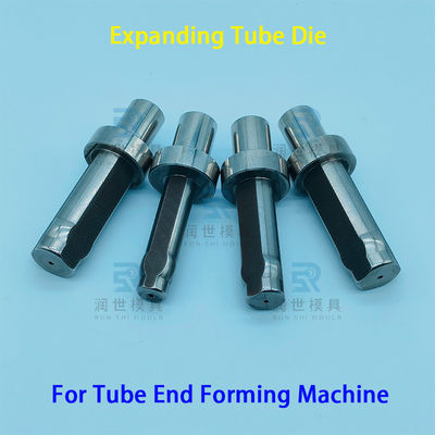 HSS Pipe End Forming Die For CNC Tube Integrated Machine
