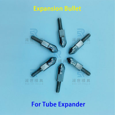 Hard Alloy Expansion Bullet Spare Part For Expanding Φ5 Copper Tube