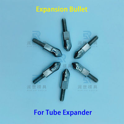 Tungsten Steel Expansion Head for Shrinkless horizontal expander