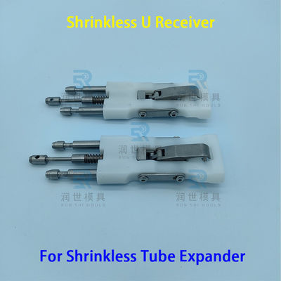 High-Performance Shrinkless U-Shape Receiver for JDM Horizontal Expander