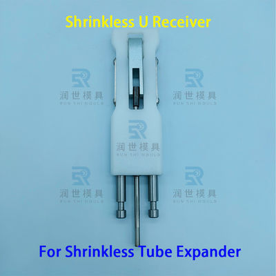 Coil Expanding Machine Use Plastic Non-Shrinkage U Shape Receiver