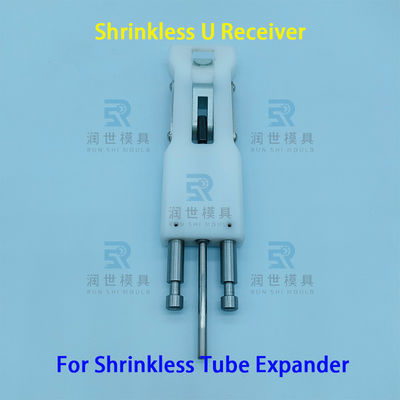 Coil Expanding Machine Use Plastic Non-Shrinkage U Shape Receiver