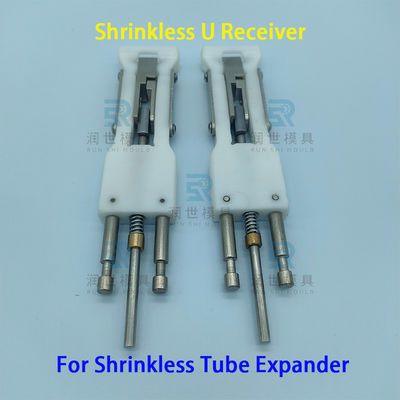 Φ7 No Shrinkage U Receiver for Coil Heat Exchanger Applications