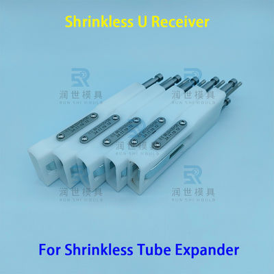 Customized Φ9.52 Non-Shrinkage U Receiver for Tube Expanding Machine