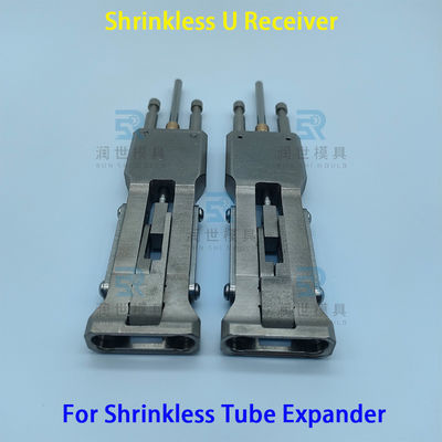 High Quality No Shrinkage Receiver For Expanding Machine Long Life