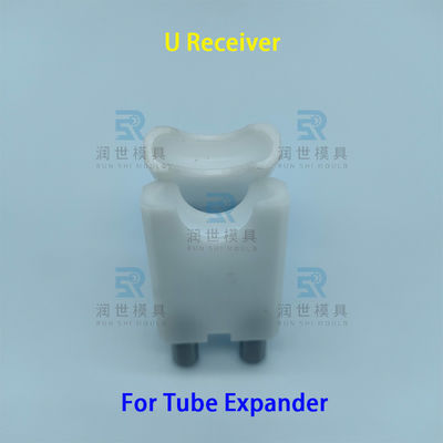 Custom Plastic Or Metal U Shape Receiver For Tube Expansion Machine
