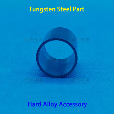 Custom Made Tungsten Steel Accessories For High Precision Automation