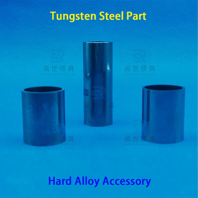 Custom Tungsten Steel Accessories Solutions For Advanced Industries