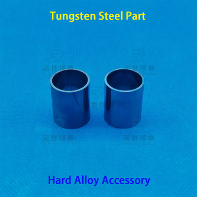 Custom Tungsten Steel Accessories Solutions For Advanced Industries