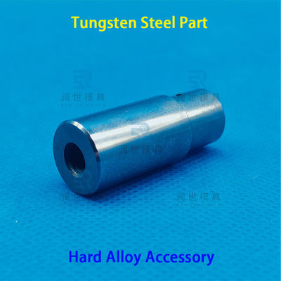 Precision Tungsten Steel Components , High Strength Tungsten Steel Irregular Parts