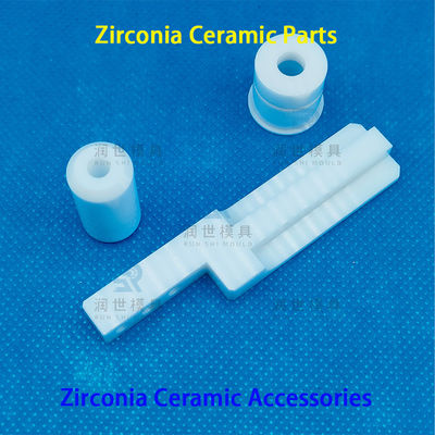 Industrial Zirconia Ceramic Components Precision Ceramic Shafts Wear Resistant