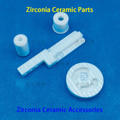 Customized Zirconia Ceramic Accessories for Medical and Industrial Use