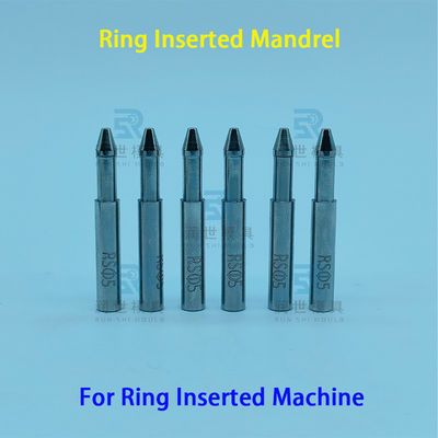 Precision Ring Inserted Mandrel for Heat Exchanger Production