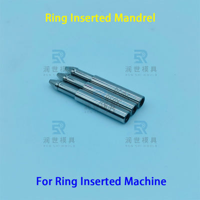 Precision Ring Inserted Mandrel for Heat Exchanger Production