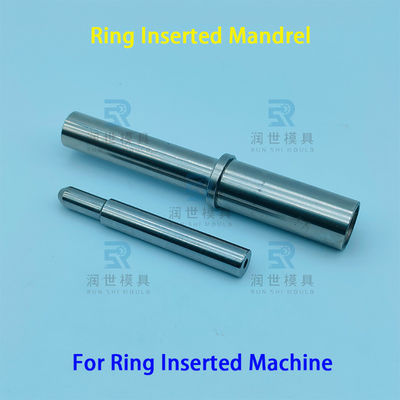 Precision Ring Inserted Mandrel for Heat Exchanger Production
