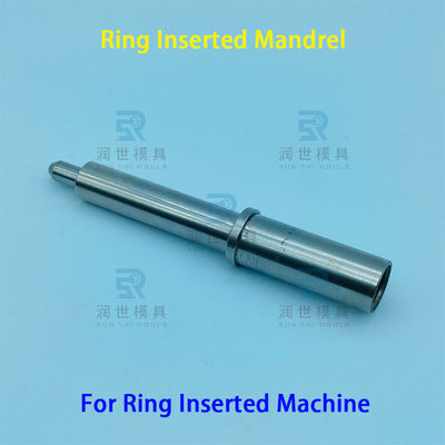 Precision Ring Inserted Mandrel for Heat Exchanger Production
