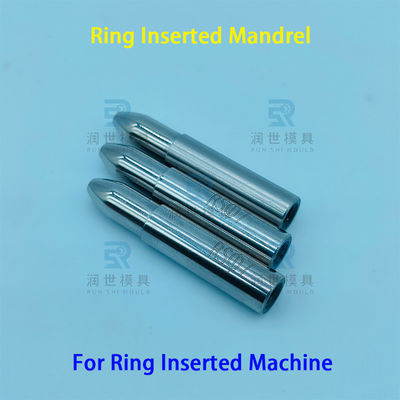 Precision Ring Inserted Mandrel for Heat Exchanger Production