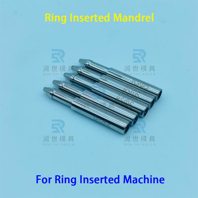 Customized Ring Inserted Machine Parts Mandrels for Air Conditioning Systems