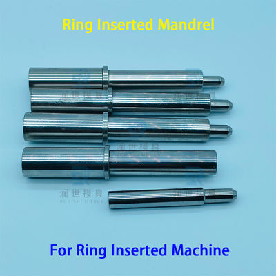 Customized Ring Inserted Machine Parts Mandrels for Air Conditioning Systems