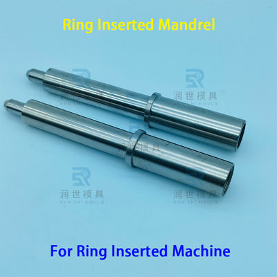 Customized Ring Inserted Machine Parts Mandrels for Air Conditioning Systems