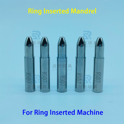 Custom Ring Inserted Machine Parts , Ring Inserted Rod For AC Heat Exchanger Production
