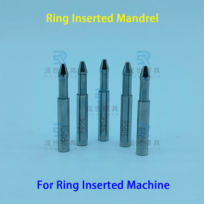 Custom Ring Inserted Machine Parts , Ring Inserted Rod For AC Heat Exchanger Production