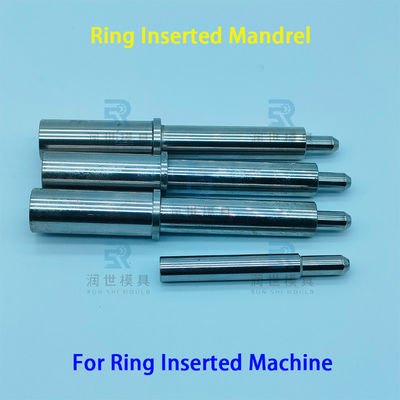 Custom Ring Inserted Machine Parts , Ring Inserted Rod For AC Heat Exchanger Production