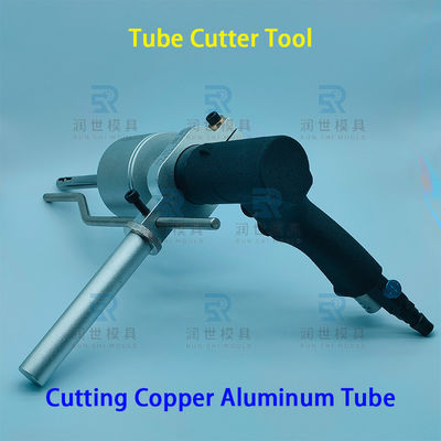 Precision Tube Cutting Tool for Copper & Aluminum Tube Φ9.52 Φ12.7